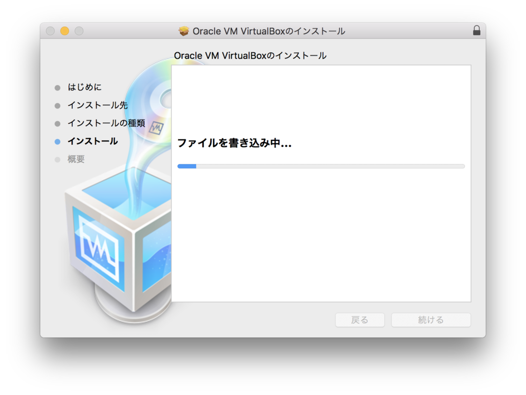 f:id:k-ashiya:20161215221646p:image:w300 f:id:k-ashiya:20161215221646p:image:w300