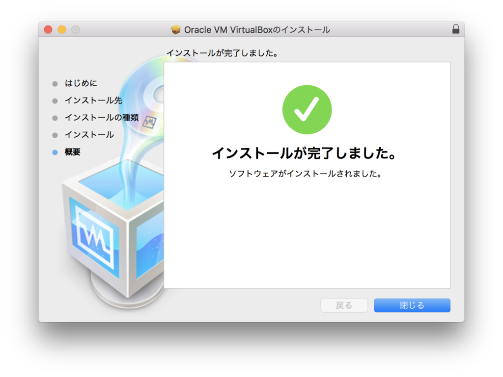 f:id:k-ashiya:20161215221651p:image:w300 f:id:k-ashiya:20161215221651p:image:w300