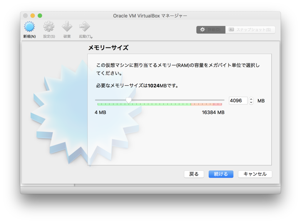 f:id:k-ashiya:20161215221722p:image:w300 f:id:k-ashiya:20161215221722p:image:w300