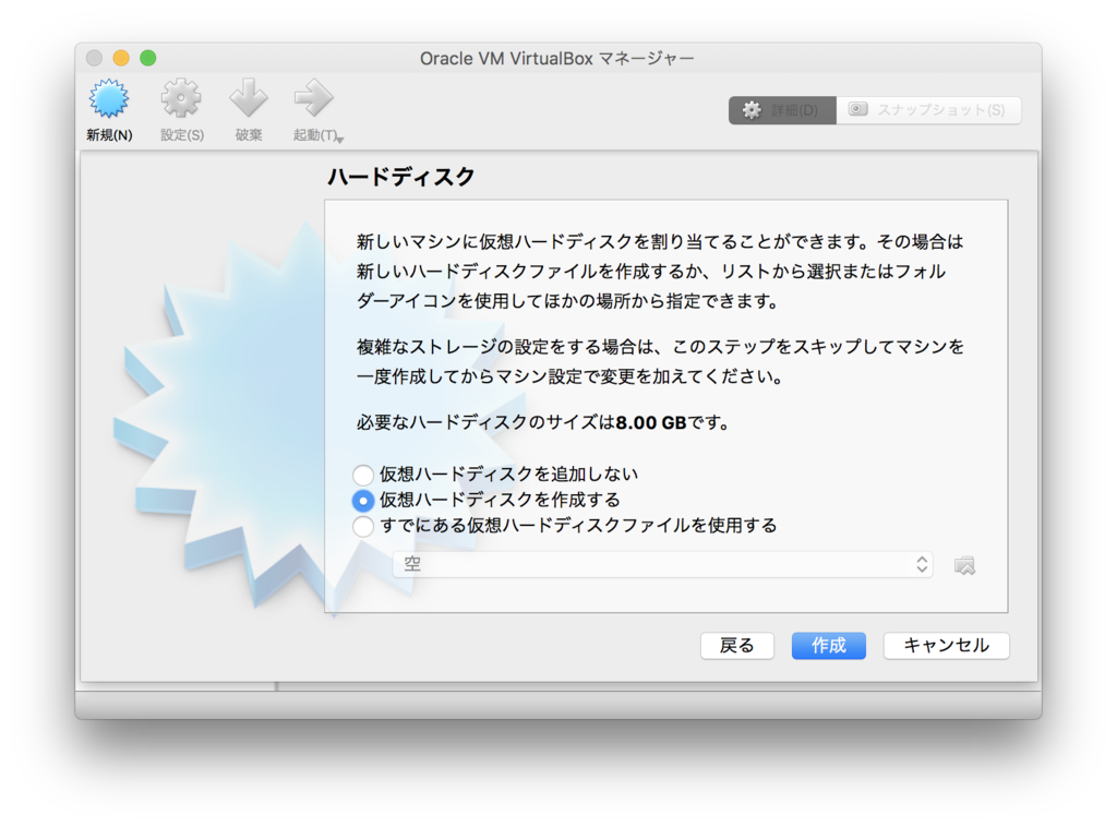 f:id:k-ashiya:20161215221728p:image:w300 f:id:k-ashiya:20161215221728p:image:w300