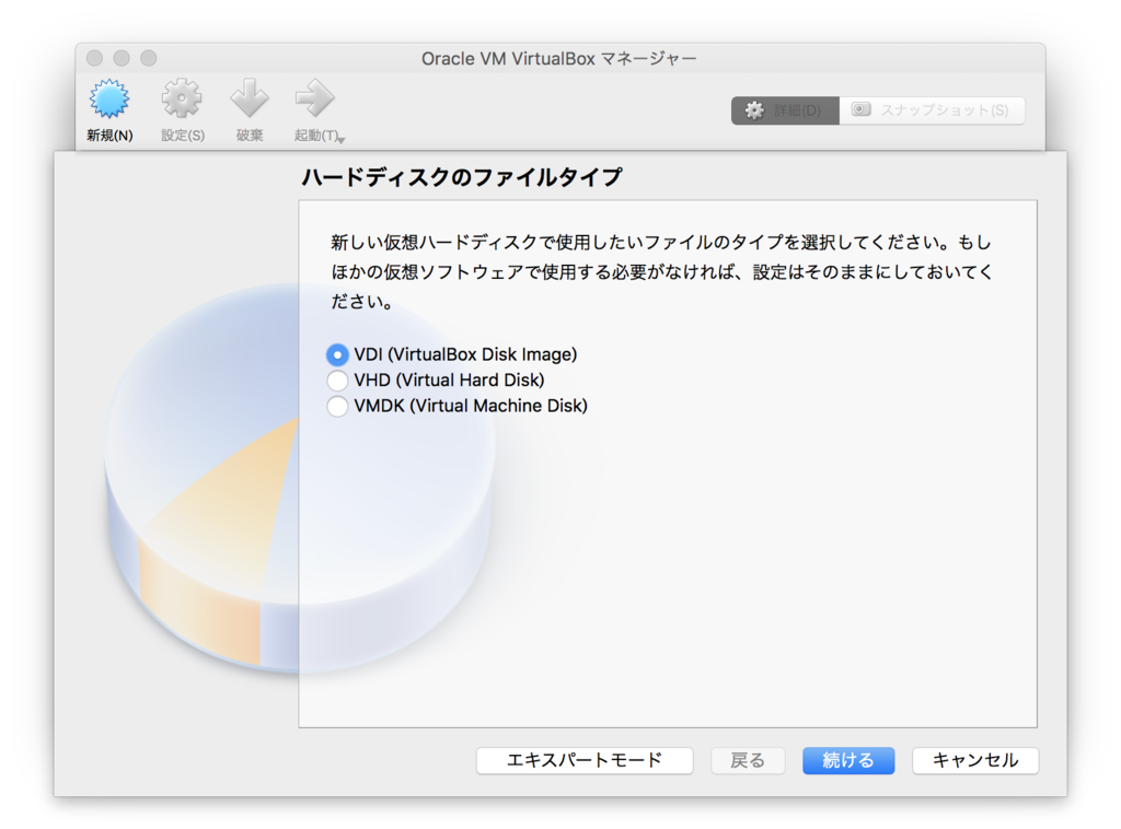f:id:k-ashiya:20161215221734p:image:w300 f:id:k-ashiya:20161215221734p:image:w300