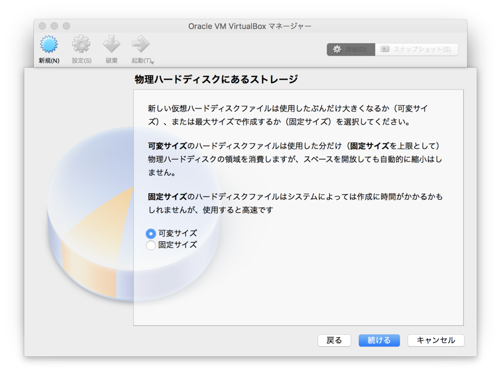 f:id:k-ashiya:20161215221741p:image:w300 f:id:k-ashiya:20161215221741p:image:w300