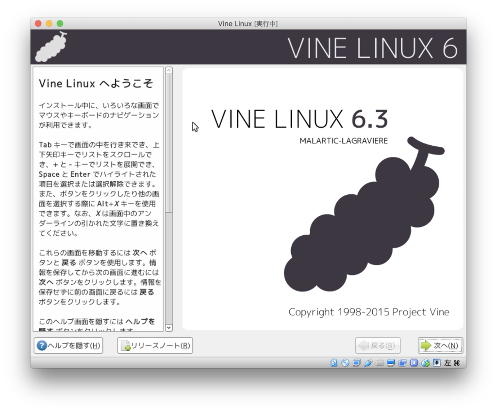 f:id:k-ashiya:20161215221833p:image:w300 f:id:k-ashiya:20161215221833p:image:w300