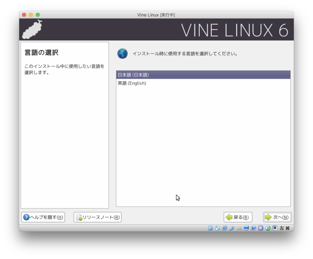 f:id:k-ashiya:20161215221842p:image:w300 f:id:k-ashiya:20161215221842p:image:w300