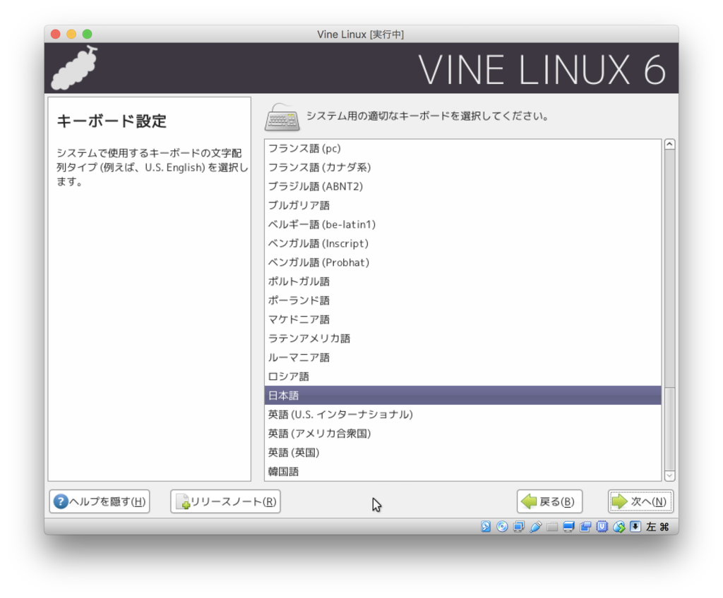 f:id:k-ashiya:20161215221848p:image:w300 f:id:k-ashiya:20161215221848p:image:w300