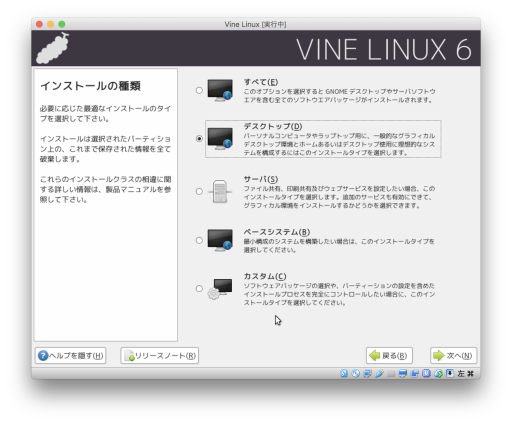 f:id:k-ashiya:20161215221854p:image:w300 f:id:k-ashiya:20161215221854p:image:w300