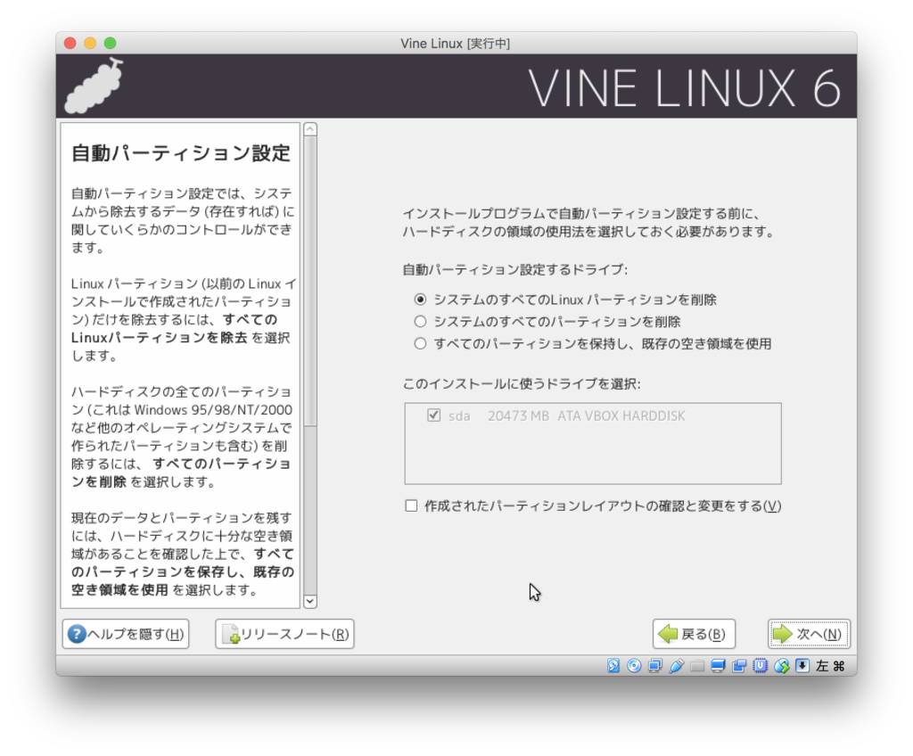 f:id:k-ashiya:20161215221912p:image:w300 f:id:k-ashiya:20161215221912p:image:w300