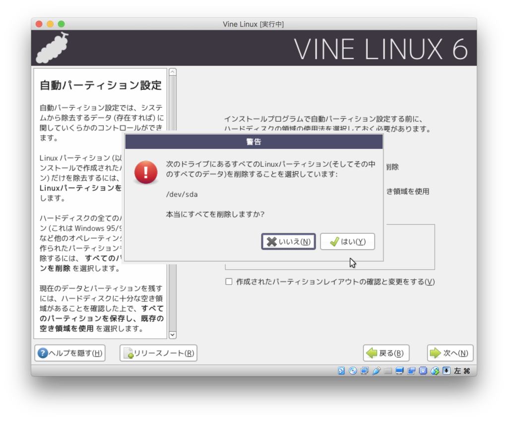 f:id:k-ashiya:20161215221918p:image:w300 f:id:k-ashiya:20161215221918p:image:w300