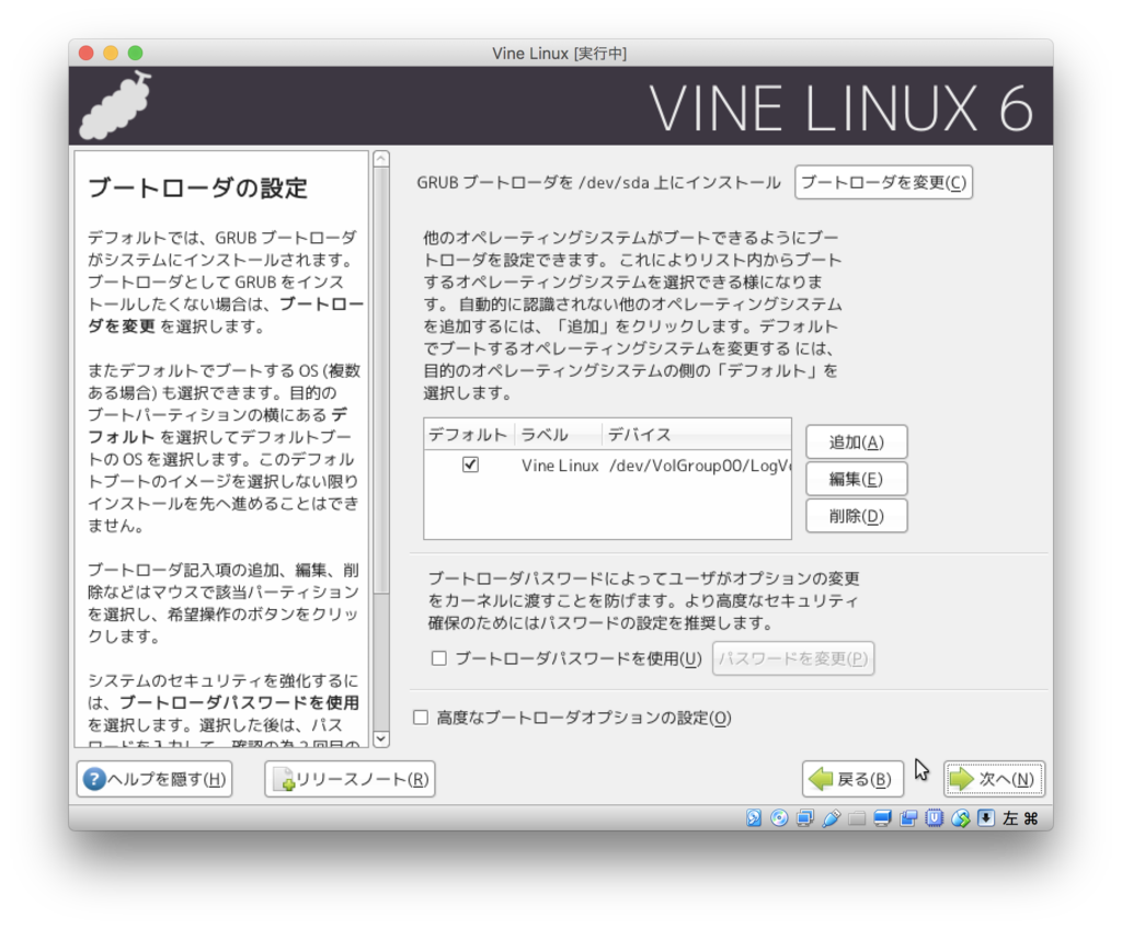 f:id:k-ashiya:20161215221925p:image:w300 f:id:k-ashiya:20161215221925p:image:w300