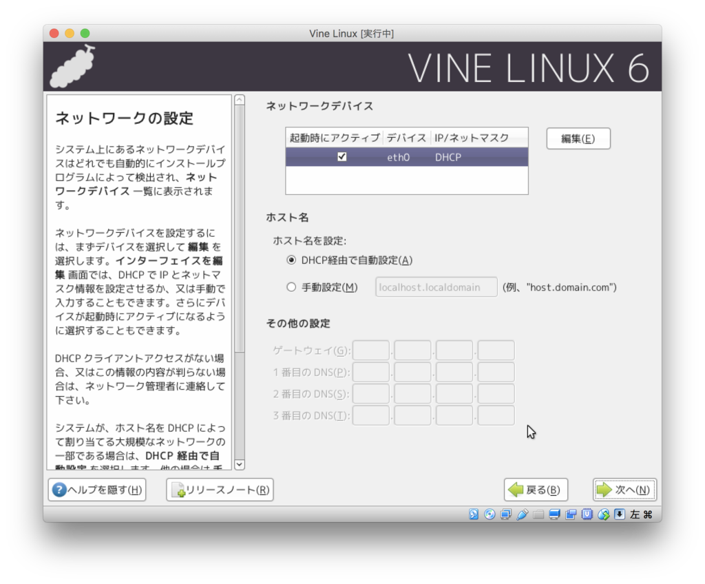 f:id:k-ashiya:20161215221934p:image:w300 f:id:k-ashiya:20161215221934p:image:w300
