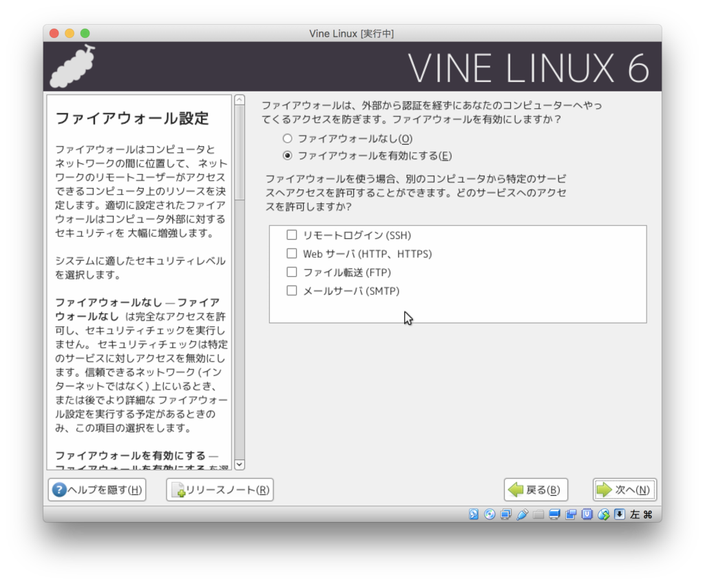 f:id:k-ashiya:20161215221942p:image:w300 f:id:k-ashiya:20161215221942p:image:w300