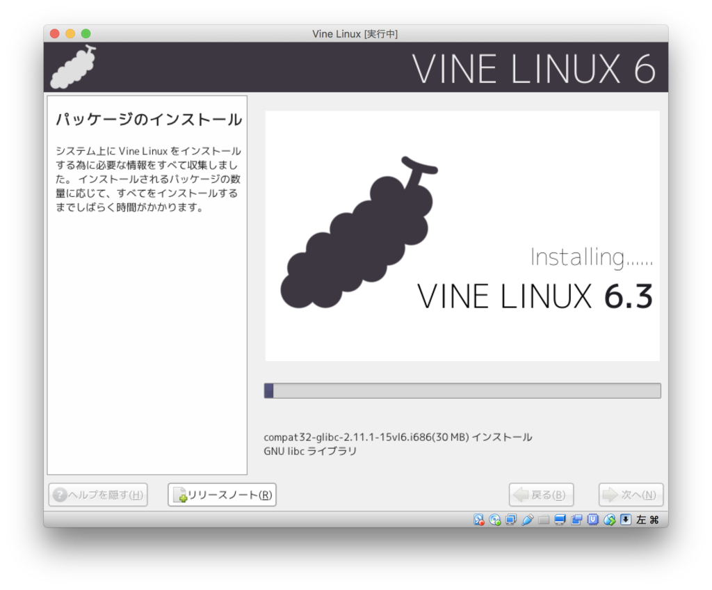 f:id:k-ashiya:20161215222032p:image:w300 f:id:k-ashiya:20161215222032p:image:w300