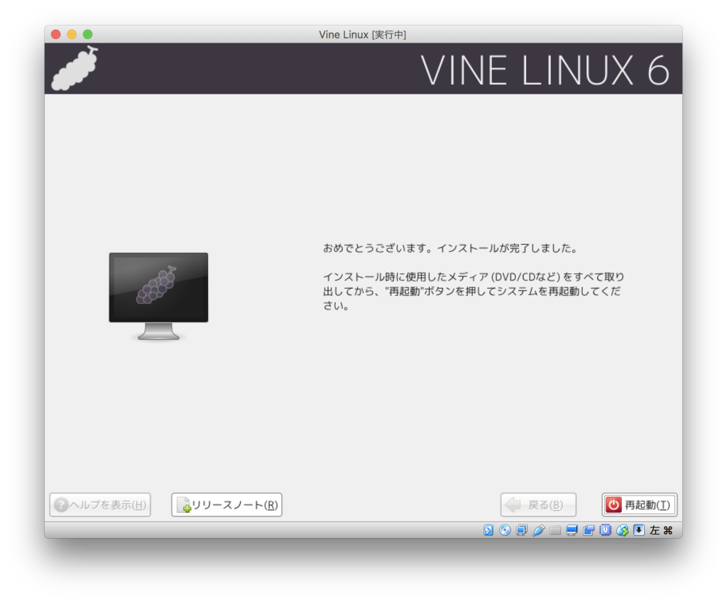 f:id:k-ashiya:20161215222040p:image:w300 f:id:k-ashiya:20161215222040p:image:w300