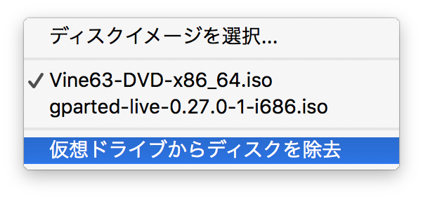 f:id:k-ashiya:20161215222045p:image:w300 f:id:k-ashiya:20161215222045p:image:w300