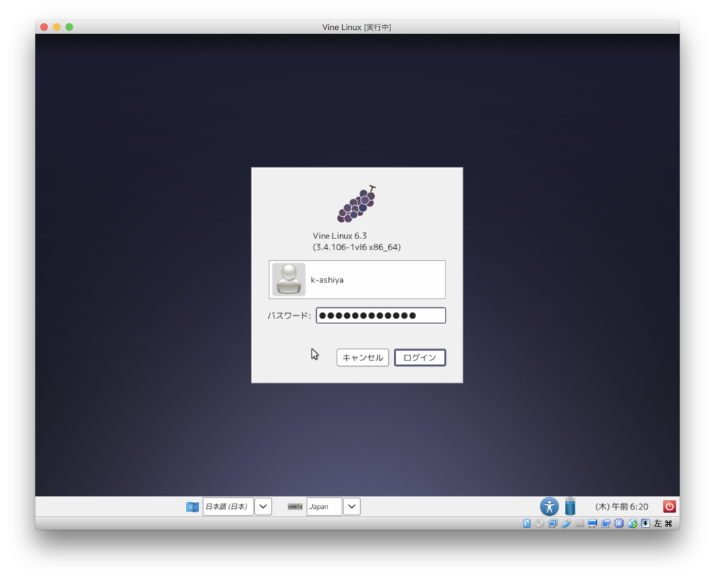 f:id:k-ashiya:20161215222112p:image:w300 f:id:k-ashiya:20161215222112p:image:w300