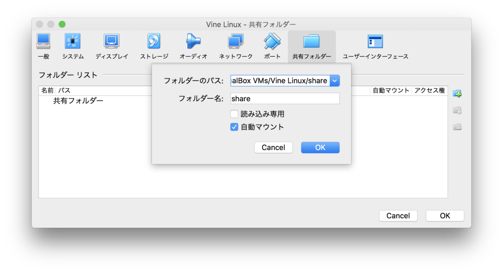 f:id:k-ashiya:20161215222146p:image:w300 f:id:k-ashiya:20161215222146p:image:w300