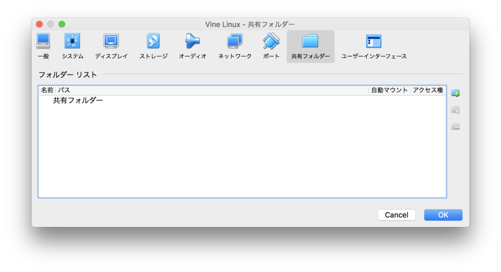 f:id:k-ashiya:20161215222152p:image:w300 f:id:k-ashiya:20161215222152p:image:w300
