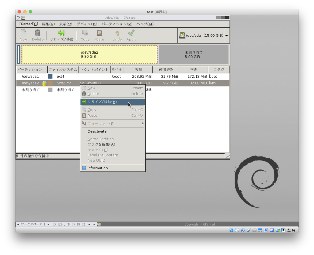 f:id:k-ashiya:20161215222858p:image:w300 f:id:k-ashiya:20161215222858p:image:w300