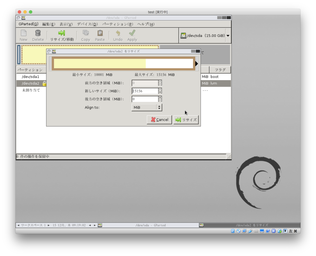 f:id:k-ashiya:20161215222907p:image:w300 f:id:k-ashiya:20161215222907p:image:w300