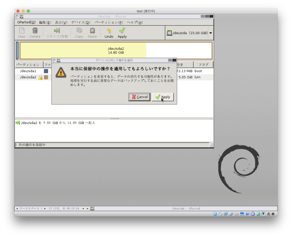f:id:k-ashiya:20161215222928p:image:w300 f:id:k-ashiya:20161215222928p:image:w300