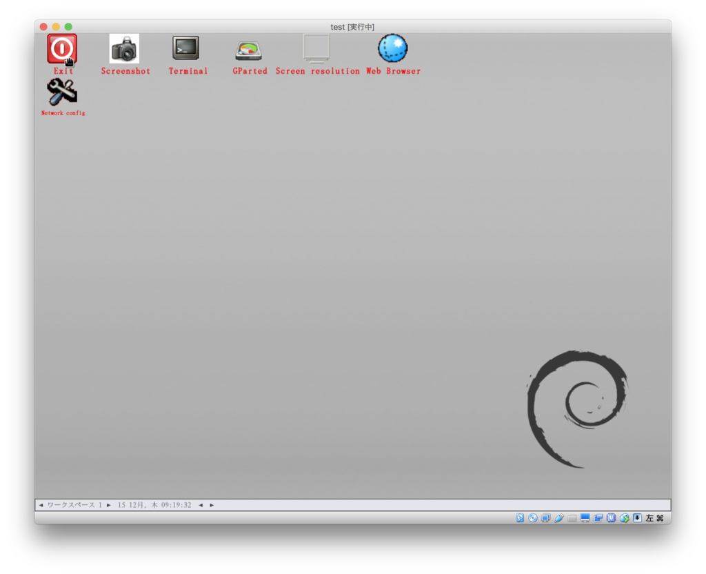 f:id:k-ashiya:20161215222952p:image:w300 f:id:k-ashiya:20161215222952p:image:w300