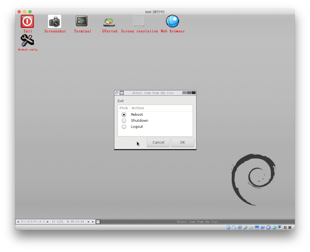 f:id:k-ashiya:20161215223003p:image:w300 f:id:k-ashiya:20161215223003p:image:w300