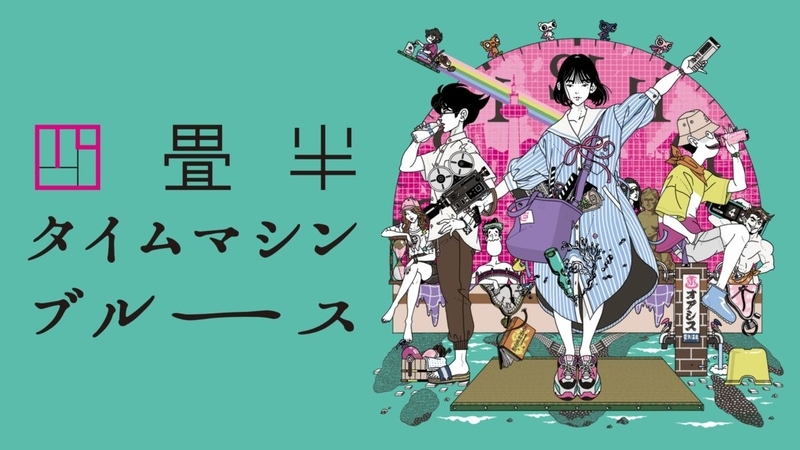 自分の児文 自分の児文