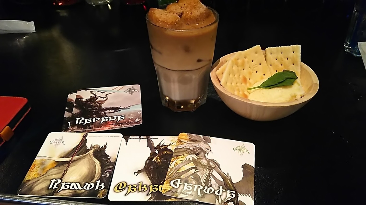 エオカフェについて語ってみた【その1】 - Noah'sArk