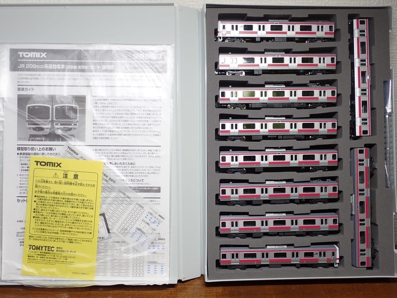 ひとまずTOMIX 209系500番台 京葉線・更新車を買ったよ - Kボーイの