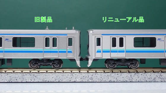 未更新車にしています。TOMIXのりんかい線 70-000形（旧製品）のお話