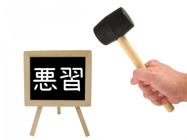 f:id:k-bss:20190404162511j:plain f:id:k-bss:20190404162511j:plain