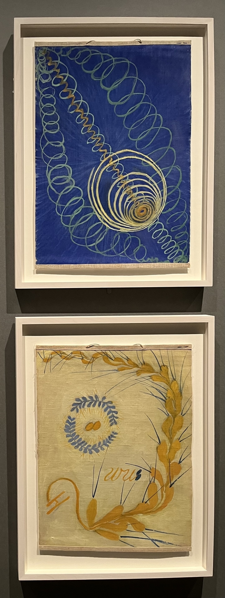画像メモ4】《原初の混沌》 － 「ヒルマ・アフ・クリント展」（東京
