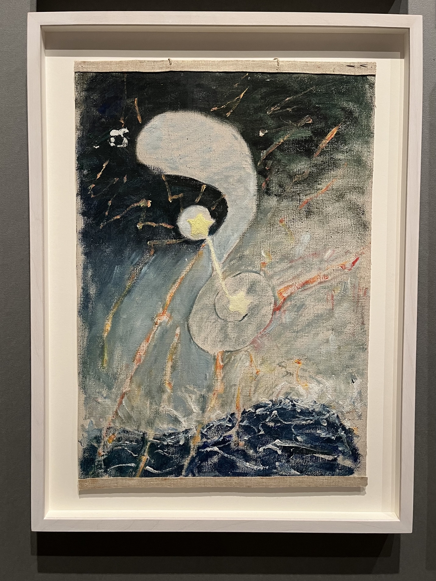 画像メモ4】《原初の混沌》 － 「ヒルマ・アフ・クリント展」（東京 