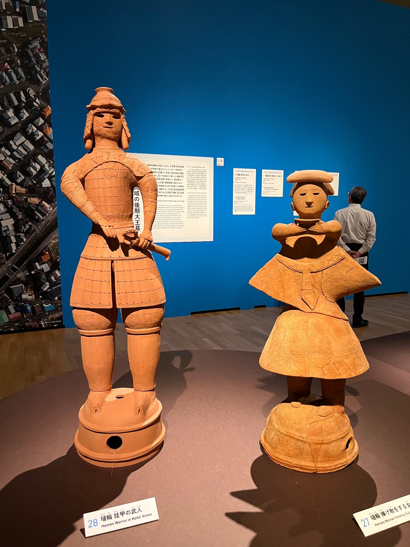 画像】国宝埴輪「挂甲の武人」とその兄弟たち － 特別展「はにわ