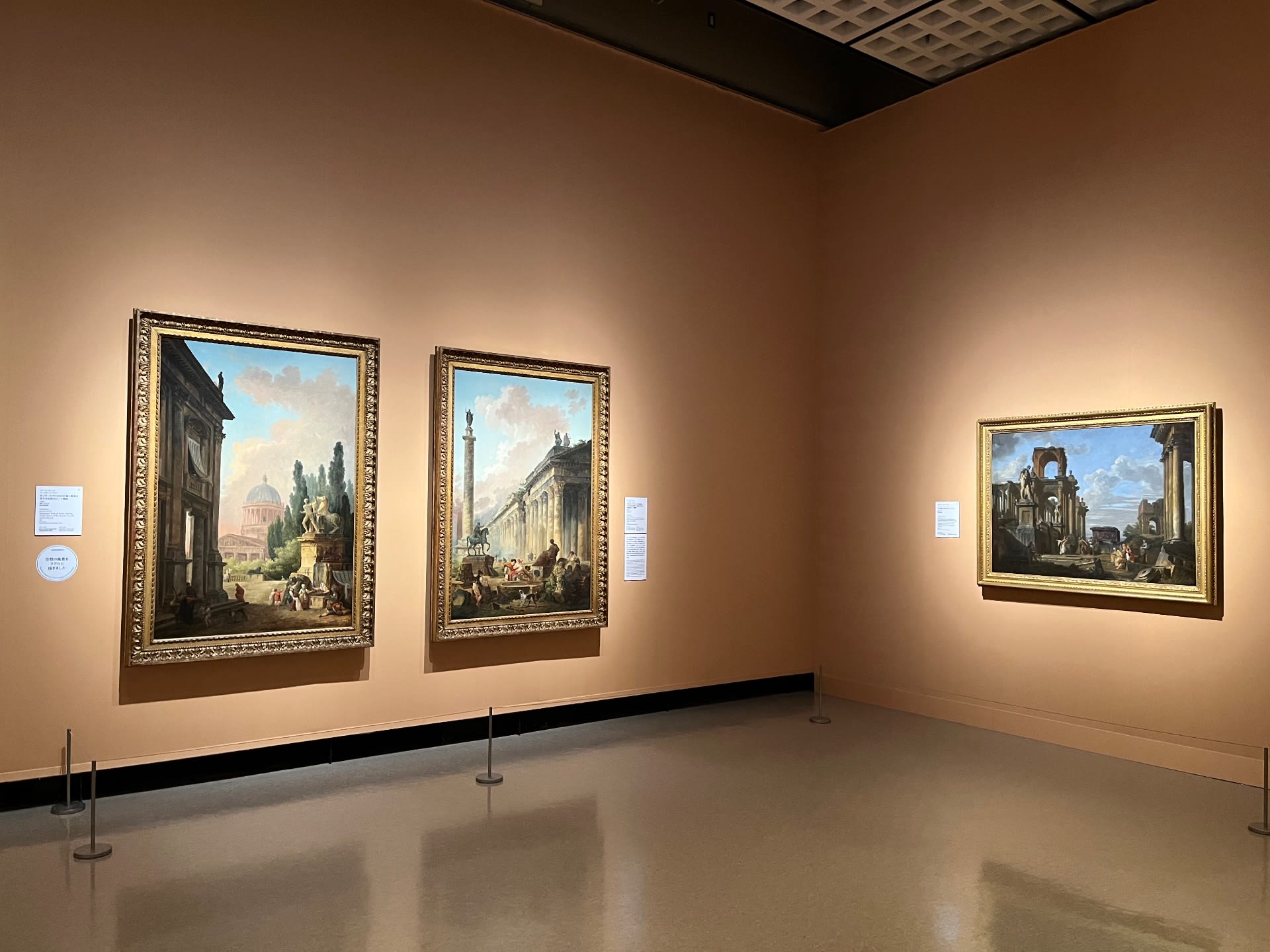 西洋絵画、どこから見るか？」（国立西洋美術館） - 東京で