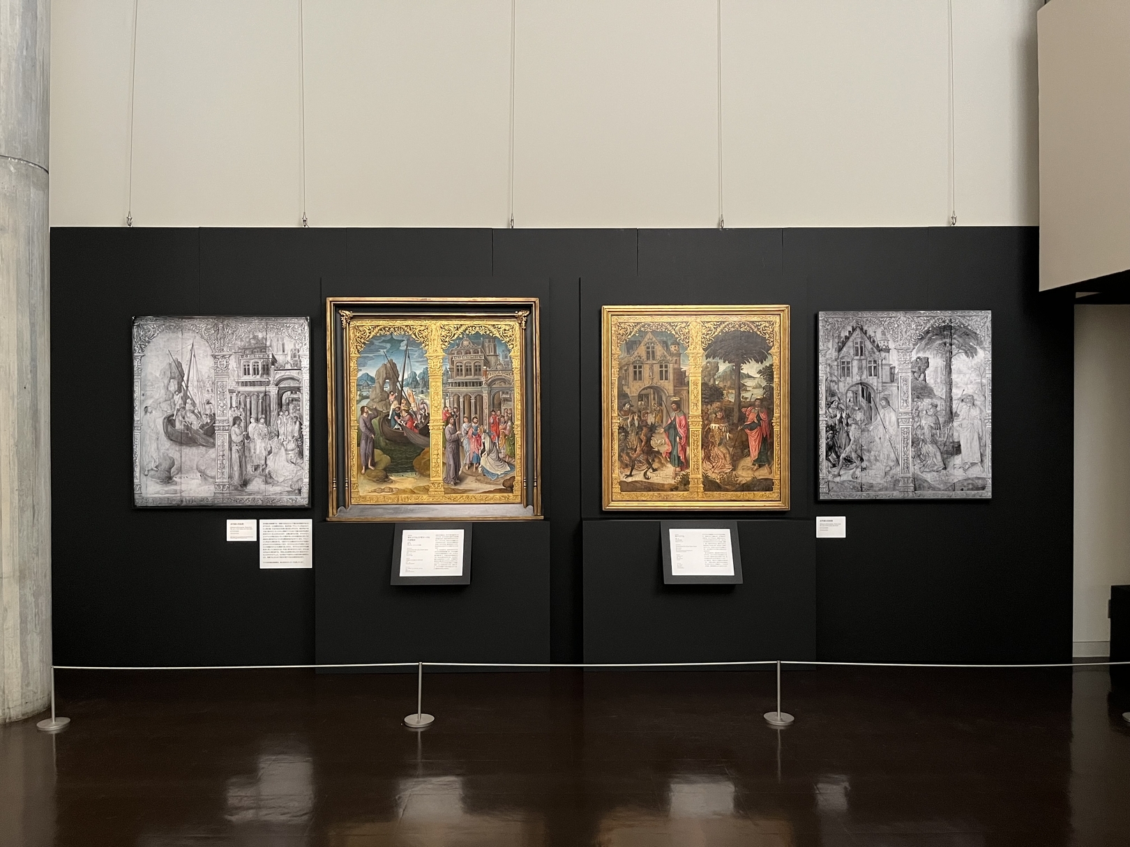 フランドル聖人伝板絵 ー 100年越しの“再会”」（国立西洋美術館 本館