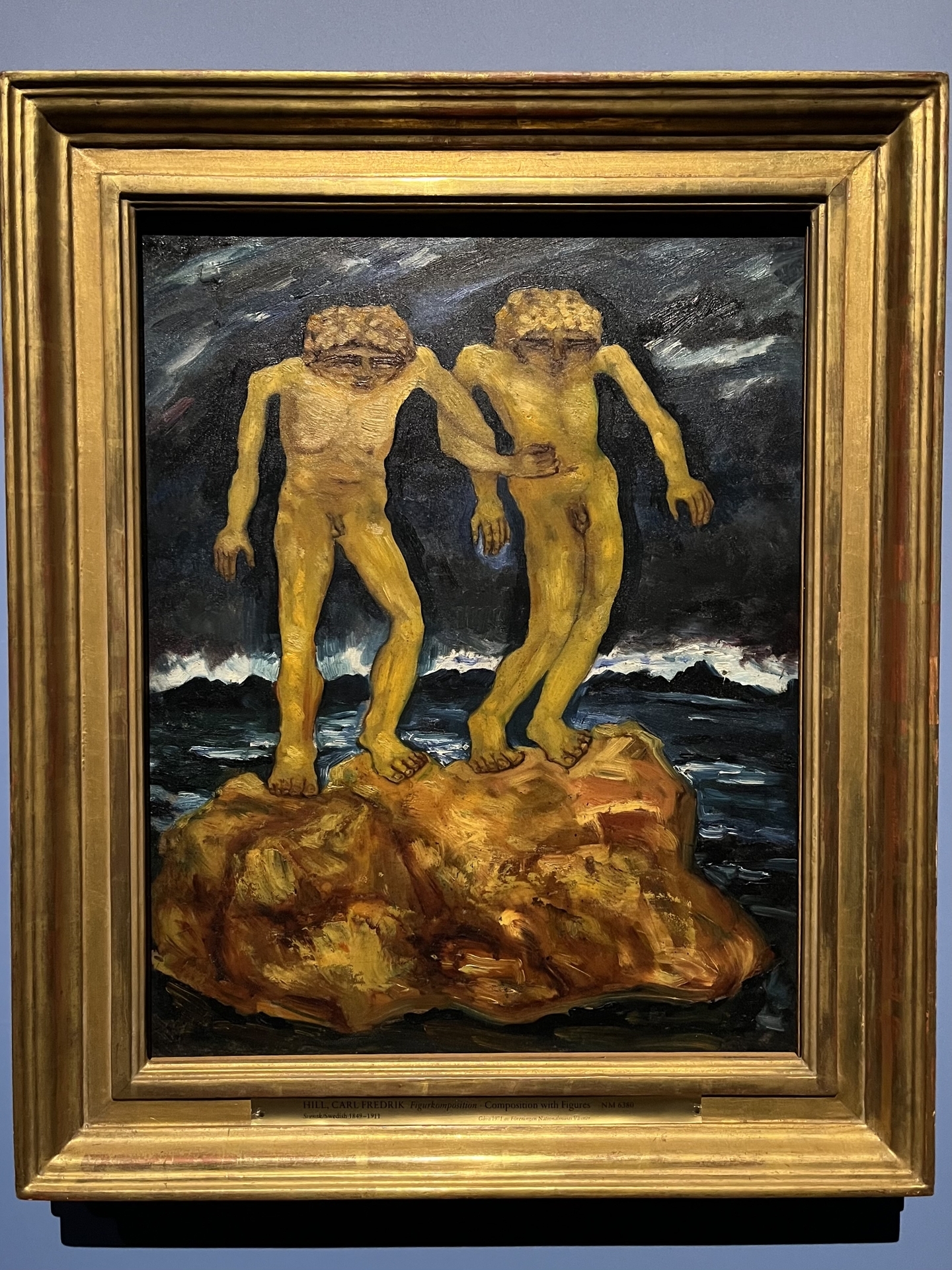 アウグスト・ストリンドバリほか ー【その3】「スウェーデン絵画 北欧
