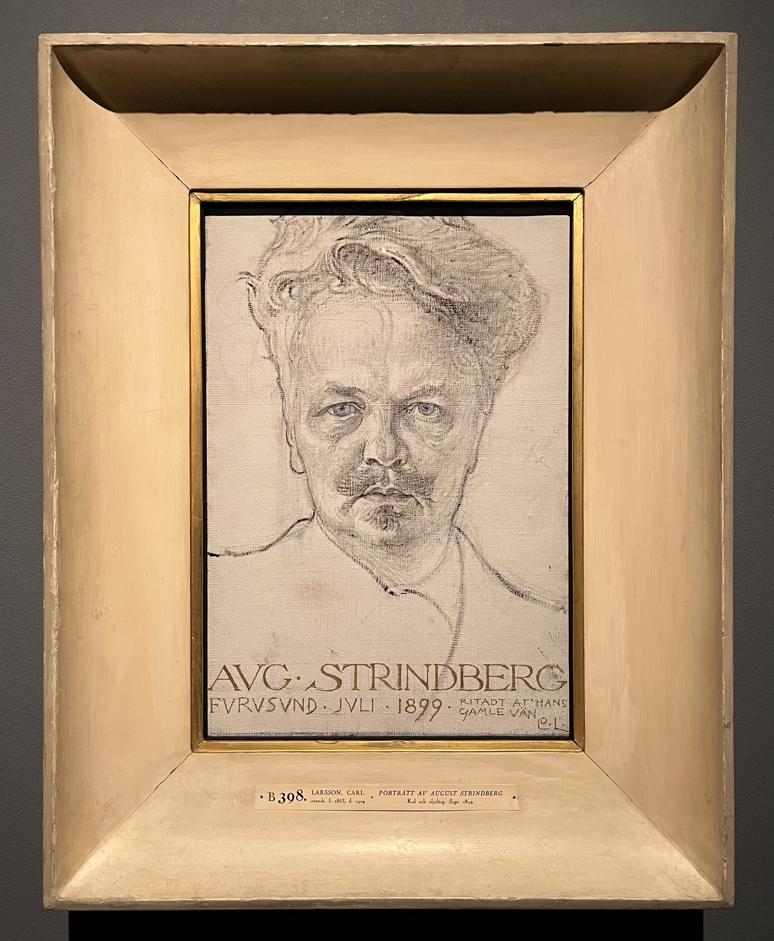 アウグスト・ストリンドバリほか ー【その3】「スウェーデン絵画 北欧