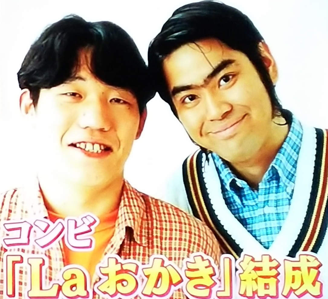 f:id:k-chibababa:20210105003721j:plain