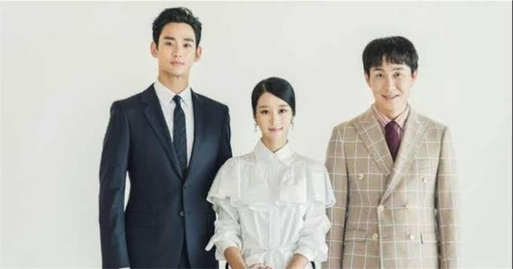 f:id:k-drama-sp:20201030225018j:image f:id:k-drama-sp:20201030225018j:image