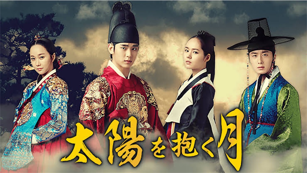 f:id:k-drama-sp:20201105002841j:image f:id:k-drama-sp:20201105002841j:image