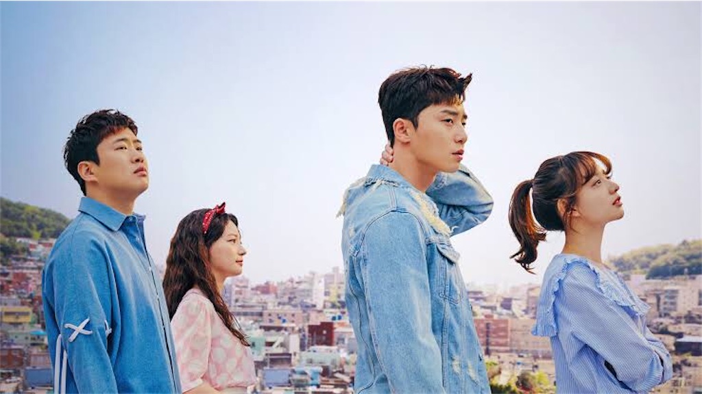 f:id:k-drama-sp:20201109174101j:image