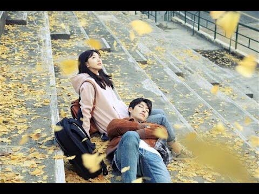 f:id:k-drama-sp:20201110192541j:image