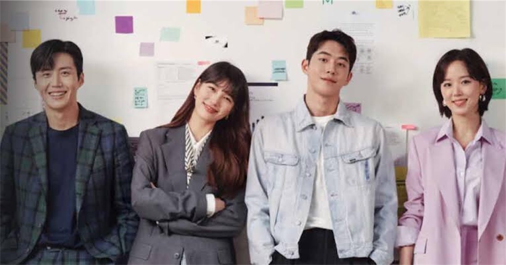 f:id:k-drama-sp:20201114212012j:image