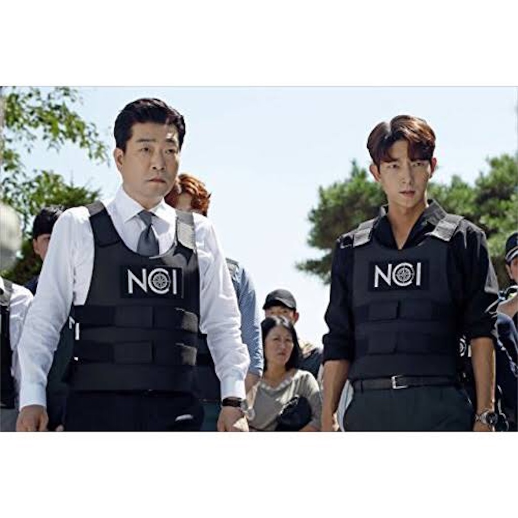f:id:k-drama-sp:20201117154100j:image