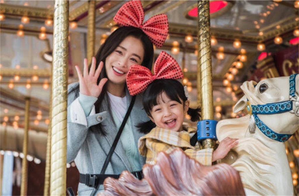 f:id:k-drama-sp:20201124000838j:image