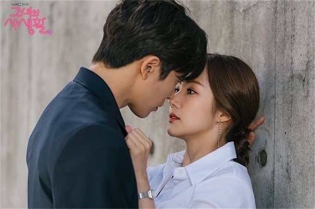 f:id:k-drama-sp:20201203132411j:image