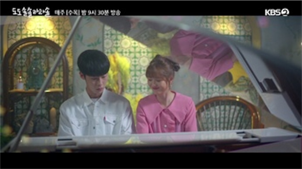 f:id:k-drama-sp:20201206154459j:image