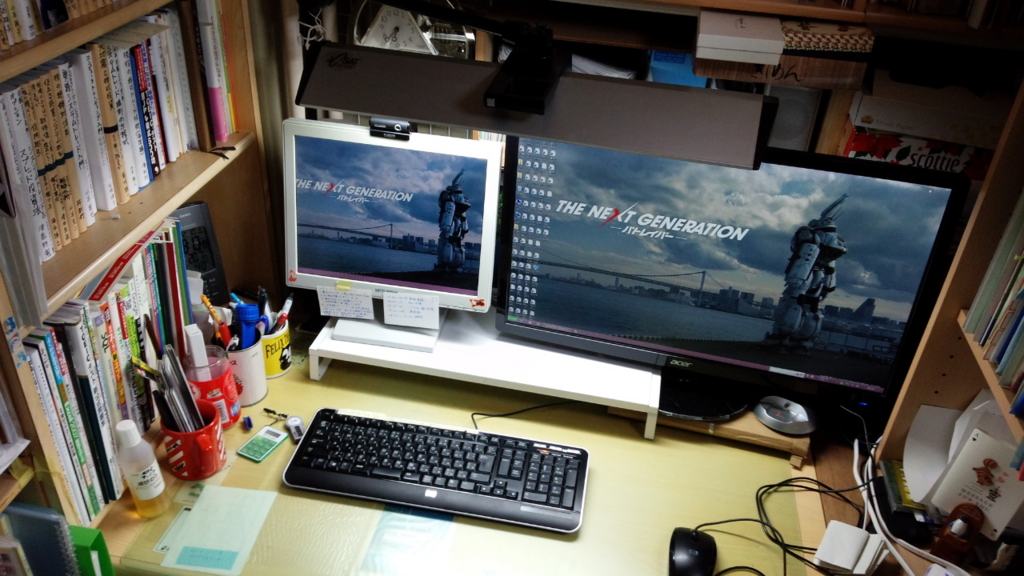 f:id:k-emu:20161210231642j:plain