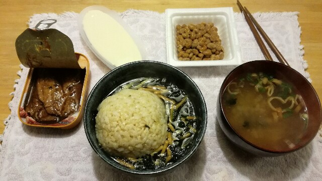 f:id:k-emu:20170331234553j:image